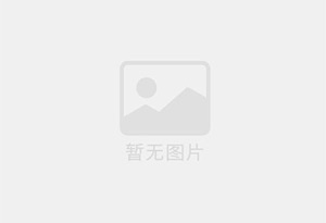 吉安防水补漏公司的电话号码是多少？